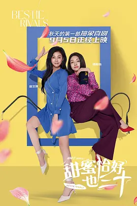 产业扶贫