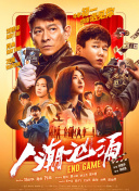 贱奴 — 视频 | vk