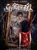 久久99亚洲精品久久频