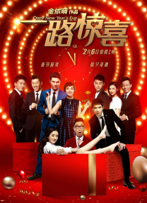 深夜福利18