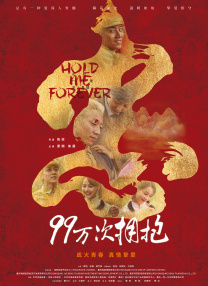 久草网在线视频